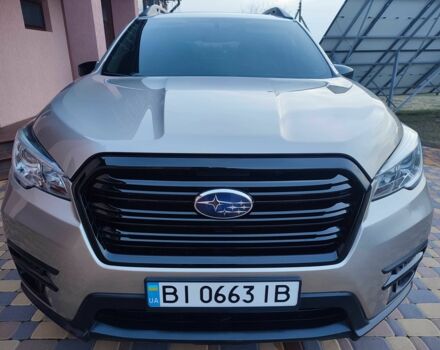 Серый Субару Аутбек, объемом двигателя 2.4 л и пробегом 28 тыс. км за 22500 $, фото 1 на Automoto.ua
