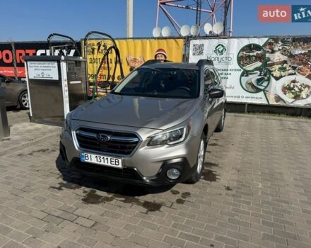 Серый Субару Аутбек, объемом двигателя 2.5 л и пробегом 135 тыс. км за 16200 $, фото 1 на Automoto.ua