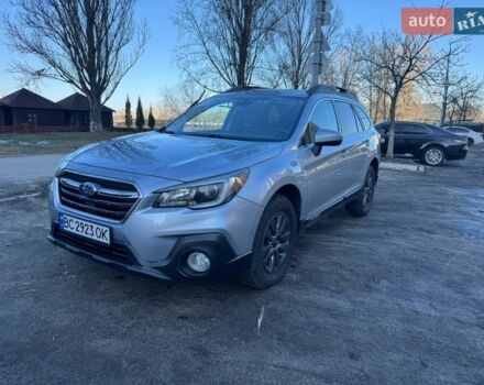 Серый Субару Аутбек, объемом двигателя 2.5 л и пробегом 88 тыс. км за 18500 $, фото 1 на Automoto.ua