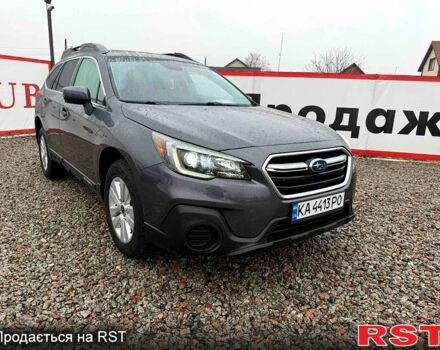 Серый Субару Аутбек, объемом двигателя 2.5 л и пробегом 220 тыс. км за 19500 $, фото 1 на Automoto.ua