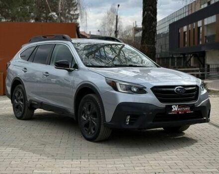 Серый Субару Аутбек, объемом двигателя 2.39 л и пробегом 102 тыс. км за 24500 $, фото 1 на Automoto.ua