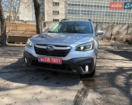 Серый Субару Аутбек, объемом двигателя 2.5 л и пробегом 80 тыс. км за 23000 $, фото 1 на Automoto.ua