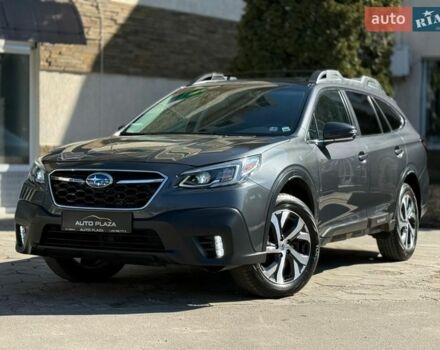 Серый Субару Аутбек, объемом двигателя 2.39 л и пробегом 53 тыс. км за 24900 $, фото 1 на Automoto.ua