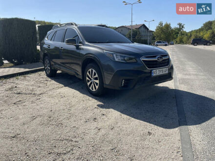 Сірий Субару Аутбек, об'ємом двигуна 2.5 л та пробігом 49 тис. км за 24000 $, фото 1 на Automoto.ua