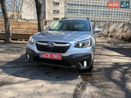Серый Субару Аутбек, объемом двигателя 2.5 л и пробегом 80 тыс. км за 22500 $, фото 1 на Automoto.ua