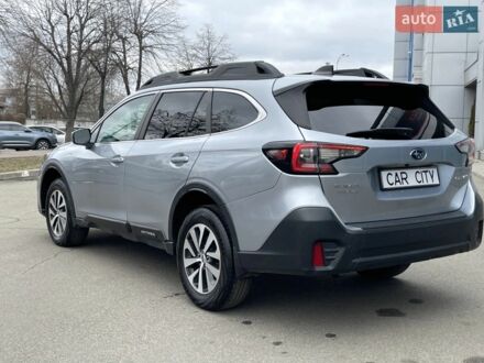 Сірий Субару Аутбек, об'ємом двигуна 2.5 л та пробігом 52 тис. км за 16850 $, фото 1 на Automoto.ua