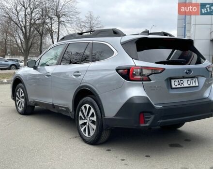 Серый Субару Аутбек, объемом двигателя 2 л и пробегом 52 тыс. км за 17350 $, фото 1 на Automoto.ua