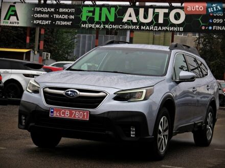 Сірий Субару Аутбек, об'ємом двигуна 2.5 л та пробігом 80 тис. км за 22900 $, фото 1 на Automoto.ua