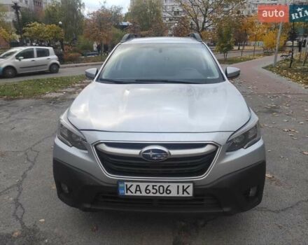 Серый Субару Аутбек, объемом двигателя 2.5 л и пробегом 60 тыс. км за 23500 $, фото 1 на Automoto.ua