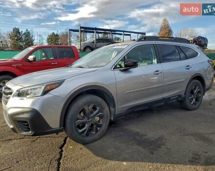 Серый Субару Аутбек, объемом двигателя 2.39 л и пробегом 88 тыс. км за 7500 $, фото 1 на Automoto.ua