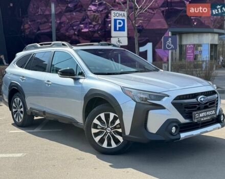 Серый Субару Аутбек, объемом двигателя 2.5 л и пробегом 38 тыс. км за 27490 $, фото 1 на Automoto.ua