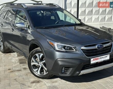 Серый Субару Аутбек, объемом двигателя 2.39 л и пробегом 93 тыс. км за 30990 $, фото 1 на Automoto.ua