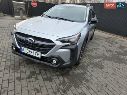 Сірий Субару Аутбек, об'ємом двигуна 2.5 л та пробігом 13 тис. км за 25800 $, фото 1 на Automoto.ua
