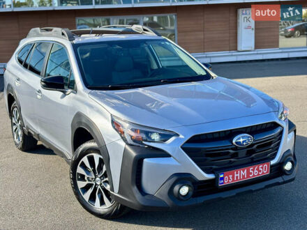 Субару Аутбек 2024 в Киеве на Automoto.ua Серый Субару Аутбек, объемом двигателя 2.5 л и пробегом 7 тыс. км за 29500 $, фото 1 на Automoto.ua
