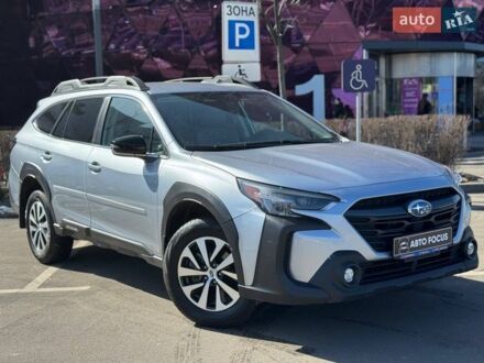 Сірий Субару Аутбек, об'ємом двигуна 2.5 л та пробігом 32 тис. км за 28490 $, фото 1 на Automoto.ua