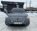 Синій Субару Аутбек, об'ємом двигуна 2.5 л та пробігом 175 тис. км за 15015 $, фото 1 на Automoto.ua