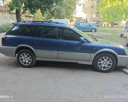 Синий Субару Аутбек, объемом двигателя 3 л и пробегом 400 тыс. км за 2500 $, фото 1 на Automoto.ua