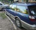 Синий Субару Аутбек, объемом двигателя 3 л и пробегом 400 тыс. км за 2500 $, фото 3 на Automoto.ua