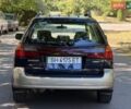 Синий Субару Аутбек, объемом двигателя 2.5 л и пробегом 189 тыс. км за 4300 $, фото 6 на Automoto.ua