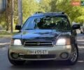 Синий Субару Аутбек, объемом двигателя 2.5 л и пробегом 189 тыс. км за 4300 $, фото 9 на Automoto.ua