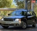 Синий Субару Аутбек, объемом двигателя 2.5 л и пробегом 189 тыс. км за 4300 $, фото 12 на Automoto.ua