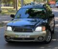 Синий Субару Аутбек, объемом двигателя 2.5 л и пробегом 189 тыс. км за 4300 $, фото 14 на Automoto.ua