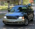 Синий Субару Аутбек, объемом двигателя 2.5 л и пробегом 189 тыс. км за 4300 $, фото 15 на Automoto.ua