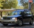 Синий Субару Аутбек, объемом двигателя 2.5 л и пробегом 189 тыс. км за 4300 $, фото 11 на Automoto.ua