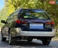 Синий Субару Аутбек, объемом двигателя 2.5 л и пробегом 189 тыс. км за 4300 $, фото 5 на Automoto.ua