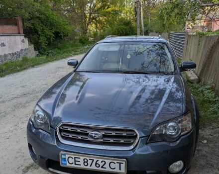 Синий Субару Аутбек, объемом двигателя 3 л и пробегом 330 тыс. км за 5500 $, фото 1 на Automoto.ua