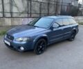Синий Субару Аутбек, объемом двигателя 3 л и пробегом 287 тыс. км за 4302 $, фото 1 на Automoto.ua