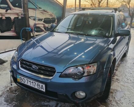 Синий Субару Аутбек, объемом двигателя 2.5 л и пробегом 290 тыс. км за 5400 $, фото 4 на Automoto.ua