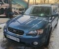 Синий Субару Аутбек, объемом двигателя 2.5 л и пробегом 290 тыс. км за 5400 $, фото 4 на Automoto.ua