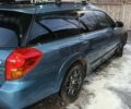 Синий Субару Аутбек, объемом двигателя 2.5 л и пробегом 290 тыс. км за 5400 $, фото 6 на Automoto.ua