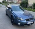 Синий Субару Аутбек, объемом двигателя 3 л и пробегом 287 тыс. км за 4302 $, фото 5 на Automoto.ua