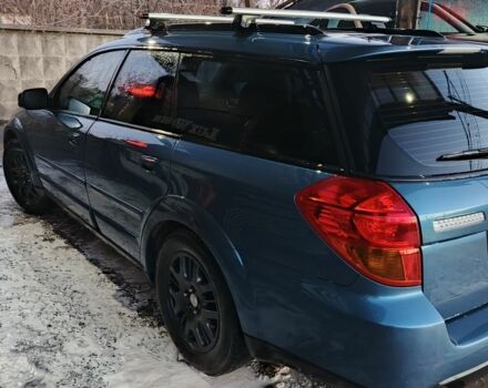 Синий Субару Аутбек, объемом двигателя 2.5 л и пробегом 290 тыс. км за 5400 $, фото 5 на Automoto.ua