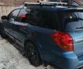 Синий Субару Аутбек, объемом двигателя 2.5 л и пробегом 290 тыс. км за 5400 $, фото 5 на Automoto.ua