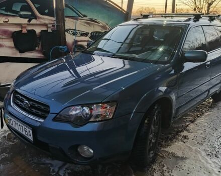 Синий Субару Аутбек, объемом двигателя 2.5 л и пробегом 290 тыс. км за 5400 $, фото 2 на Automoto.ua