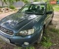 Синий Субару Аутбек, объемом двигателя 2.5 л и пробегом 390 тыс. км за 5500 $, фото 1 на Automoto.ua
