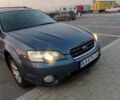 Синий Субару Аутбек, объемом двигателя 2.5 л и пробегом 248 тыс. км за 5900 $, фото 1 на Automoto.ua