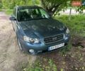 Синий Субару Аутбек, объемом двигателя 2.5 л и пробегом 390 тыс. км за 5500 $, фото 2 на Automoto.ua