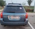 Синий Субару Аутбек, объемом двигателя 2.5 л и пробегом 248 тыс. км за 5900 $, фото 4 на Automoto.ua