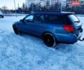 Синий Субару Аутбек, объемом двигателя 2.98 л и пробегом 335 тыс. км за 5800 $, фото 12 на Automoto.ua