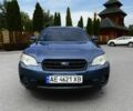 Синий Субару Аутбек, объемом двигателя 3 л и пробегом 200 тыс. км за 7500 $, фото 7 на Automoto.ua