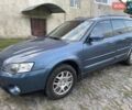 Синий Субару Аутбек, объемом двигателя 2.46 л и пробегом 200 тыс. км за 5600 $, фото 1 на Automoto.ua