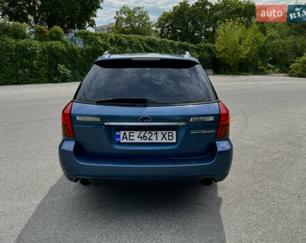 Синий Субару Аутбек, объемом двигателя 3 л и пробегом 235 тыс. км за 6800 $, фото 1 на Automoto.ua