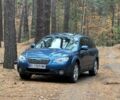 Синий Субару Аутбек, объемом двигателя 2.46 л и пробегом 250 тыс. км за 6299 $, фото 11 на Automoto.ua