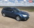 Синий Субару Аутбек, объемом двигателя 2.46 л и пробегом 250 тыс. км за 6299 $, фото 2 на Automoto.ua