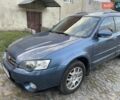 Синий Субару Аутбек, объемом двигателя 2.46 л и пробегом 200 тыс. км за 5600 $, фото 7 на Automoto.ua