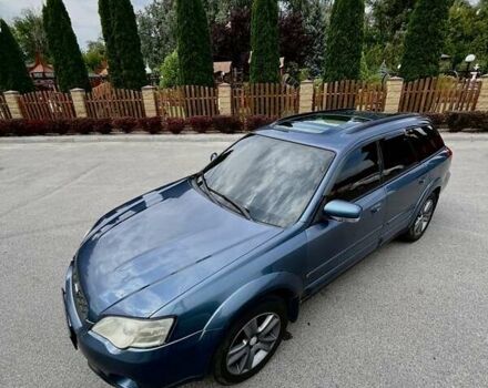 Синий Субару Аутбек, объемом двигателя 3 л и пробегом 200 тыс. км за 7500 $, фото 2 на Automoto.ua